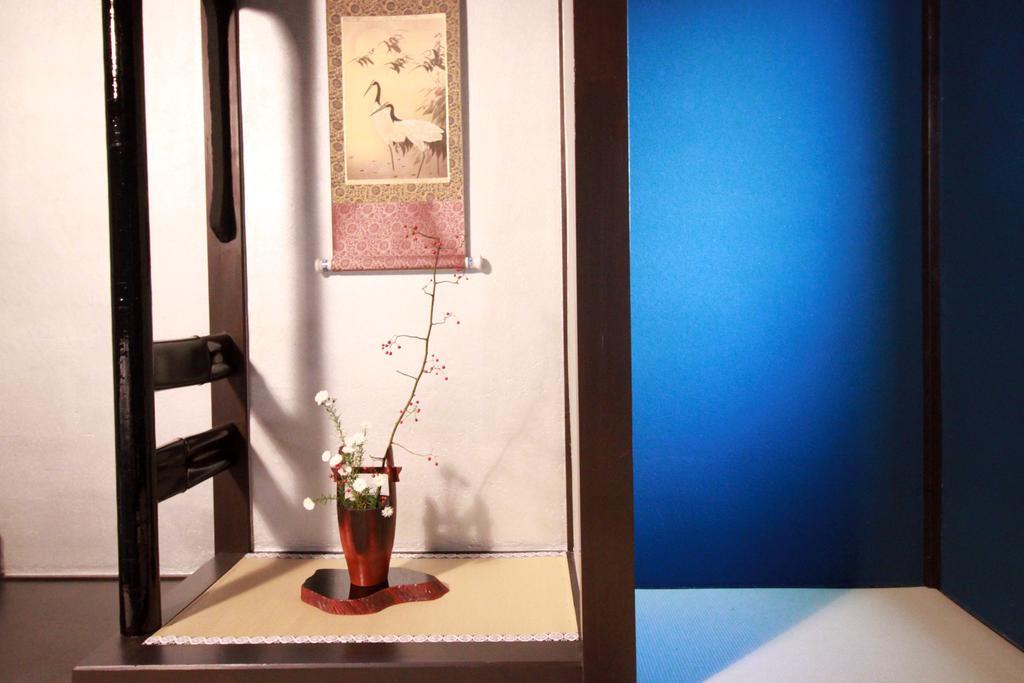 Hosta Nijo Sen Holiday home *